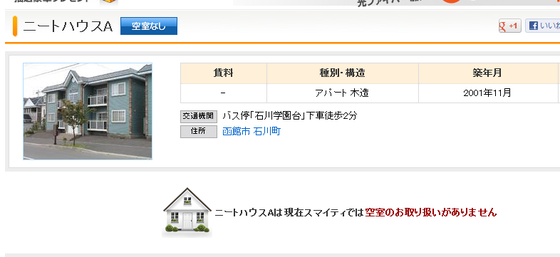 b99ca46881c5ef0d55c8696616024bc3