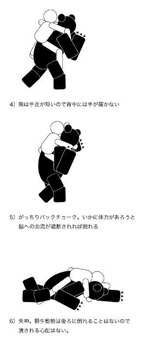 29_2