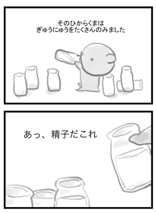 48_1