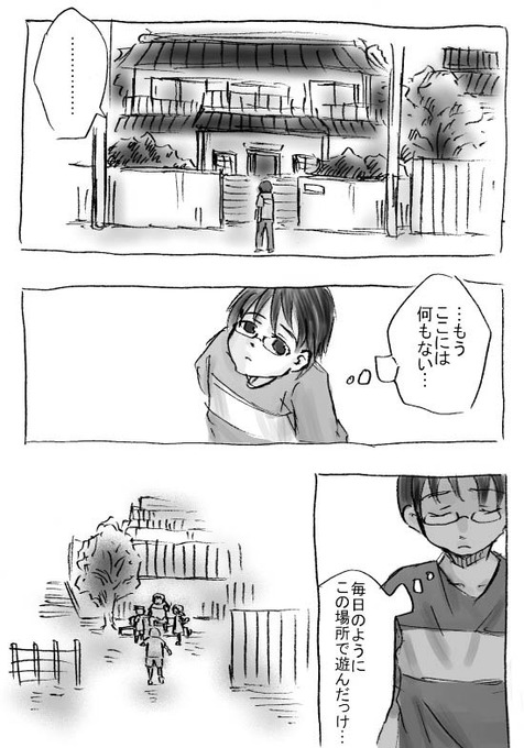 4oldcmf007