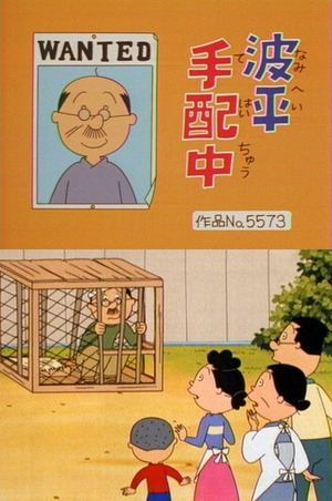 225