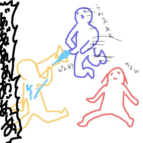 66_5