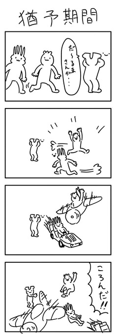 111_9
