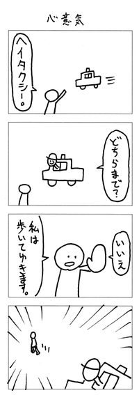 17_1