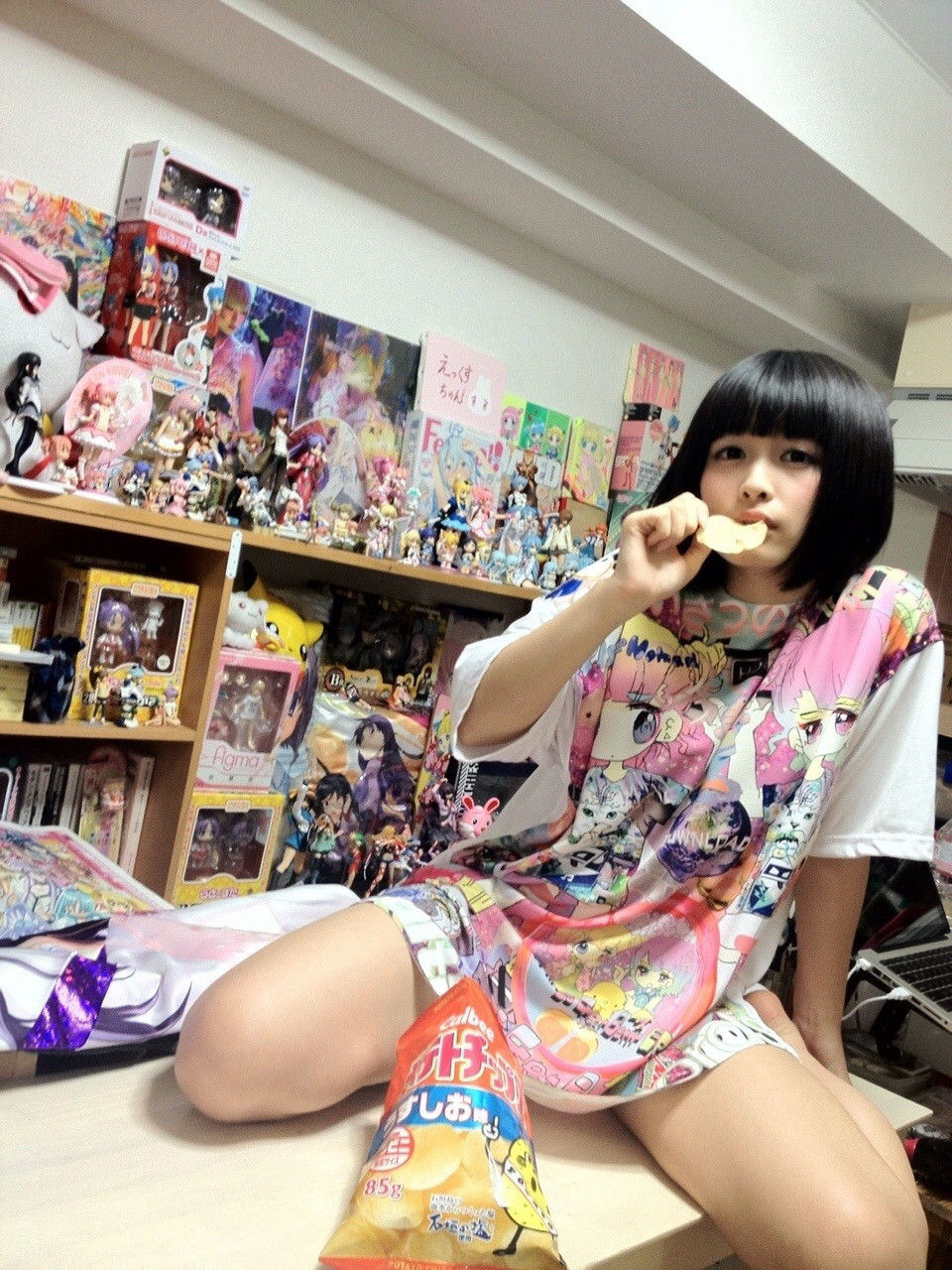 【この娘誰？】気楽に詳細を聞いてみるスレin半角 59Tube8動画>1本 xvideo>101本 pornhost>3本 fc2>52本 YouTube動画>1本 ニコニコ動画>2本 dailymotion>6本 ->画像>529枚 