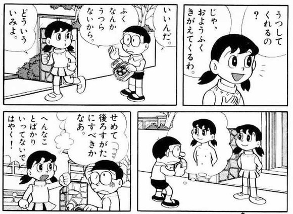 1_1