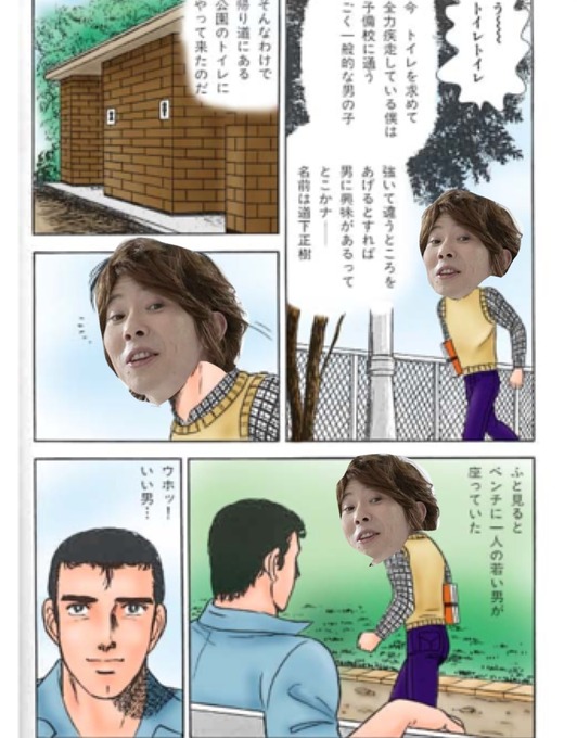 42_1