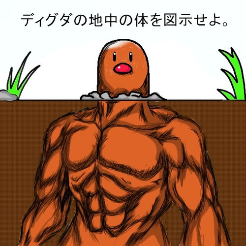 14_1