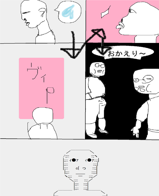 lib644386