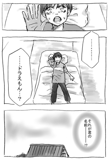 4oldcmf022
