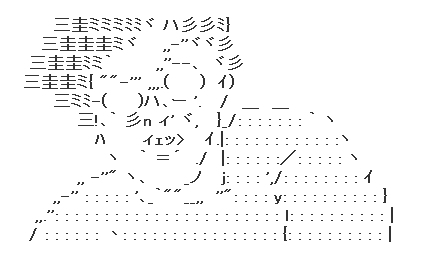 01a23ee5ce0657204a024534ef3e3116