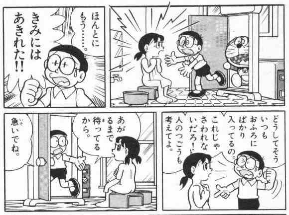 5_1