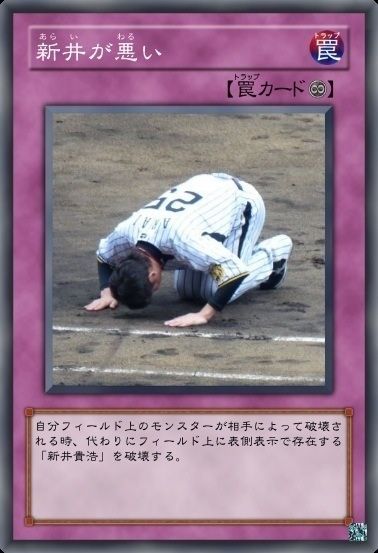 117_1