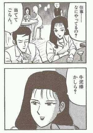 157_1