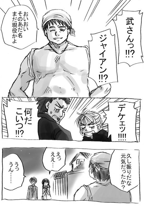 4oldcmf060