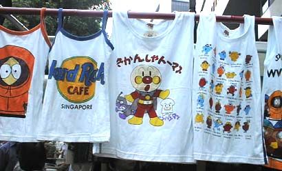 705e3805a105e68117b34e5ac2a8a454