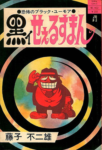56_1