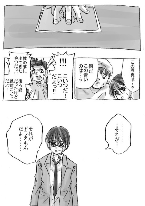 4oldcmf075