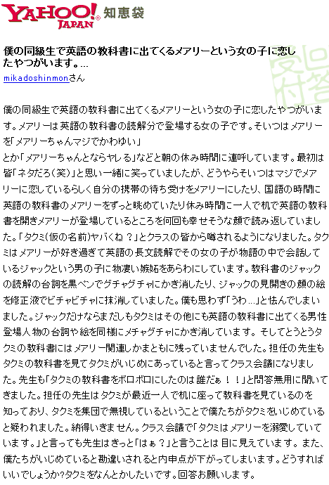 880af1f672bc876791448ea400a57912