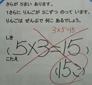 38_3