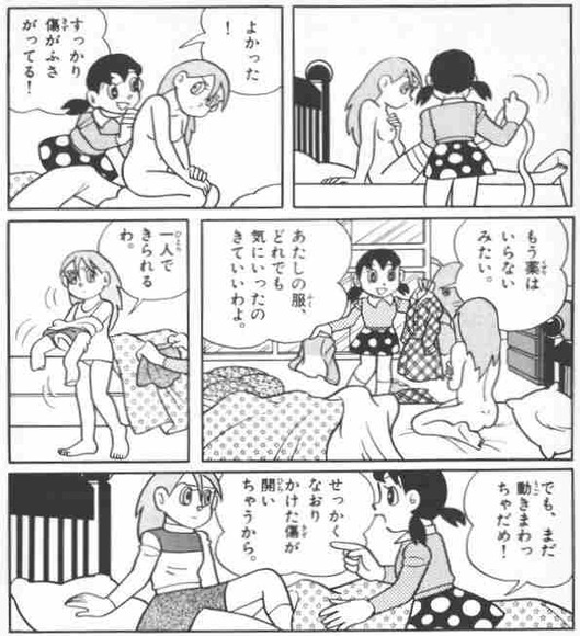 72_2