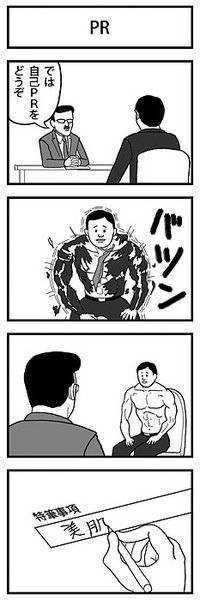 86_1