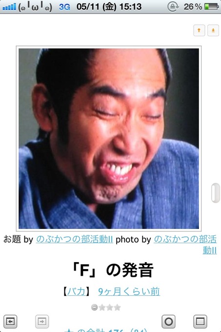 12_2