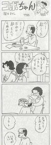 82_1
