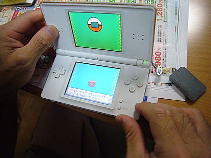 pokemon3