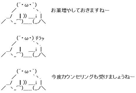 c6a53b8cd72ec49bfff5eef55ffa1c05