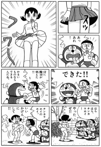 75_1