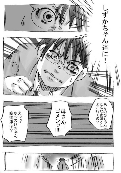 4oldcmf047
