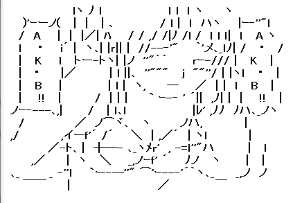5e10b47512df14ac2c6252bf8a195217