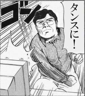 8_1