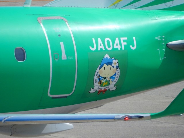 DSCN3136