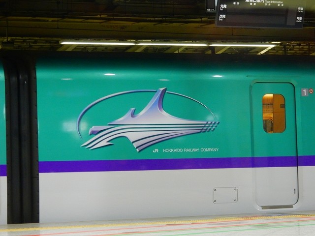 DSCN5816