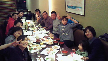 201202111835000