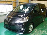洗車前