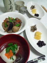 2012ǯ¤ªÀµ·î
