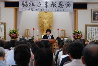 4e2eefcc.jpg