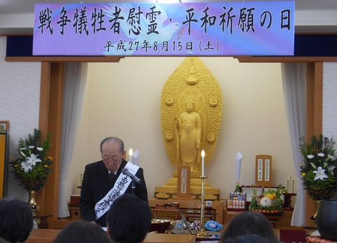 DSCN2651 - コピー