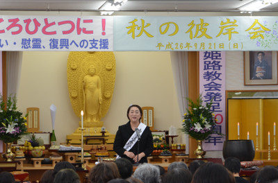 875a715f.jpg
