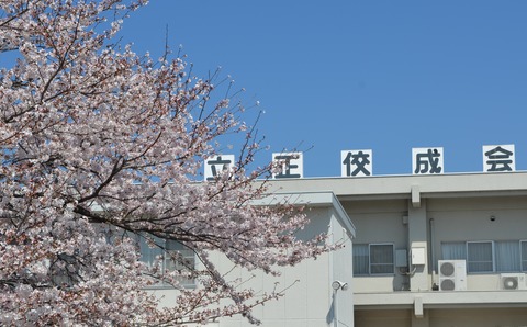 DSC_0900 - コピー