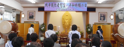 DSCN2649 - コピー