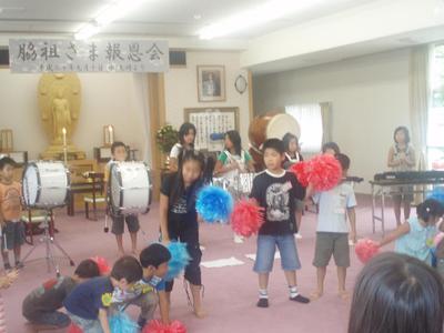 d78c84d0.jpg