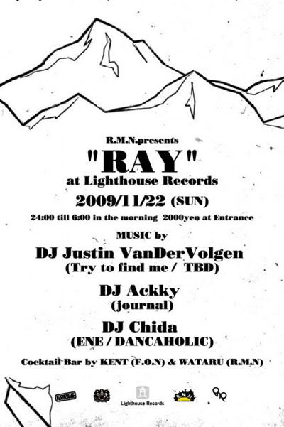 2_20091110-RAY