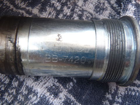 P6121425