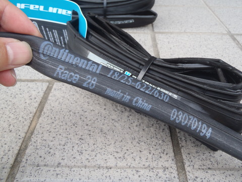 P9160010