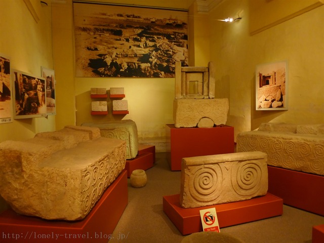 国立考古学博物館 National Museum of Archaeology