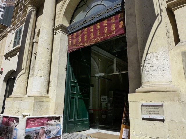 国立考古学博物館 National Museum of Archaeology